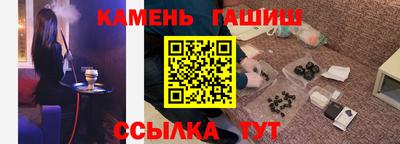 mdpv Гатчина
