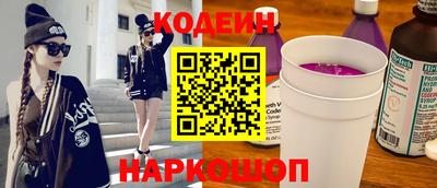 метамфетамин Гай