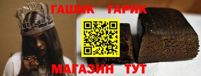 mdpv Гатчина