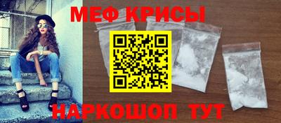 ешки Гагарин