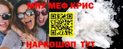 ешки Гагарин