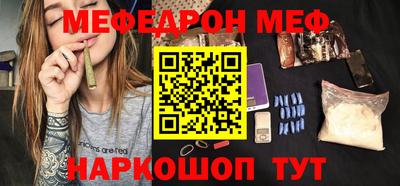 mdpv Гатчина