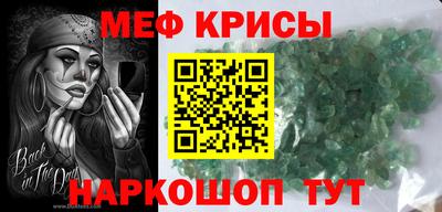 бутик Балаково