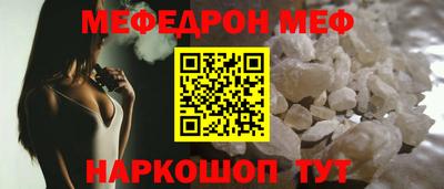 каннабис Балашиха