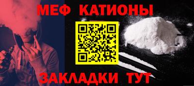ешки Гагарин