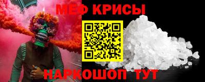 бутик Балаково